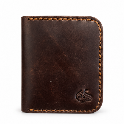 El Darweesh Outlet Biofold Dark Brown 2