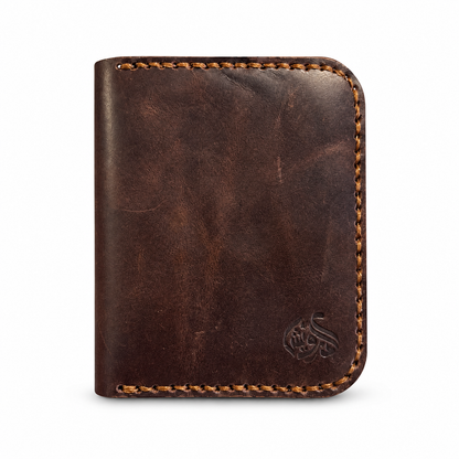 El Darweesh Outlet Biofold Dark Brown 2